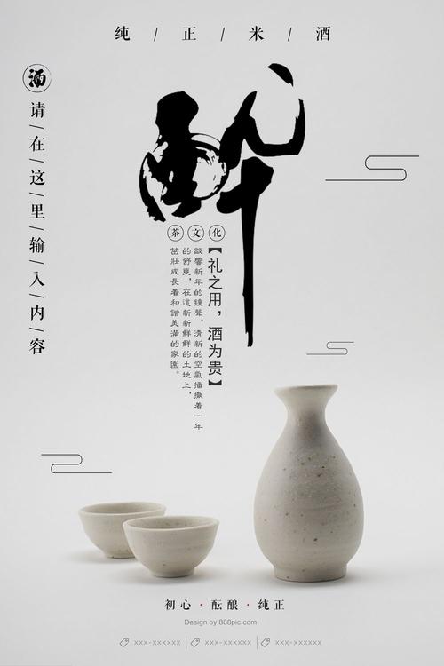 台湾省身份证号
