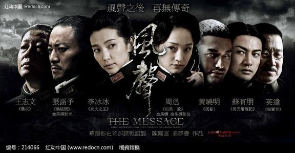 哪里能办假现金支票