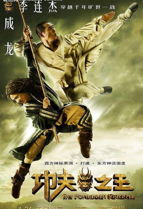 威尼斯音乐学院传媒毕业证