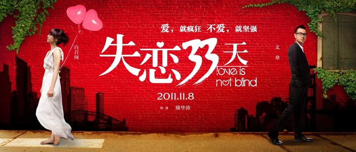 施瓦本格明德设计学院学士证书