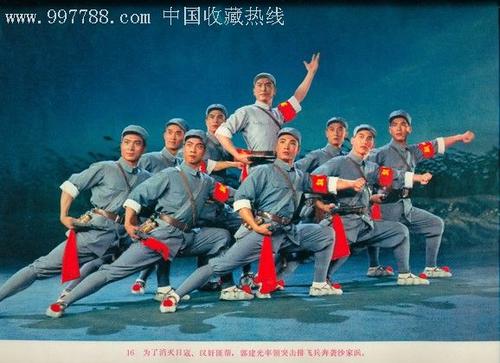 什里夫波特代办证件